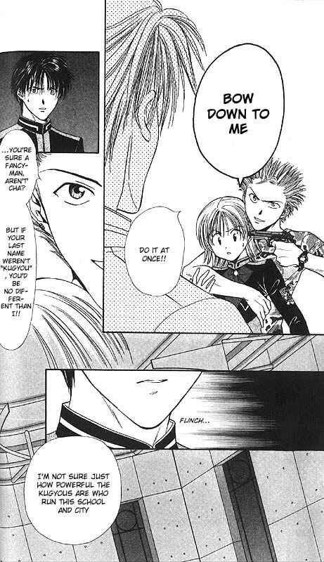 Page 56 Chapter Unknown_85e2 Imadoki!