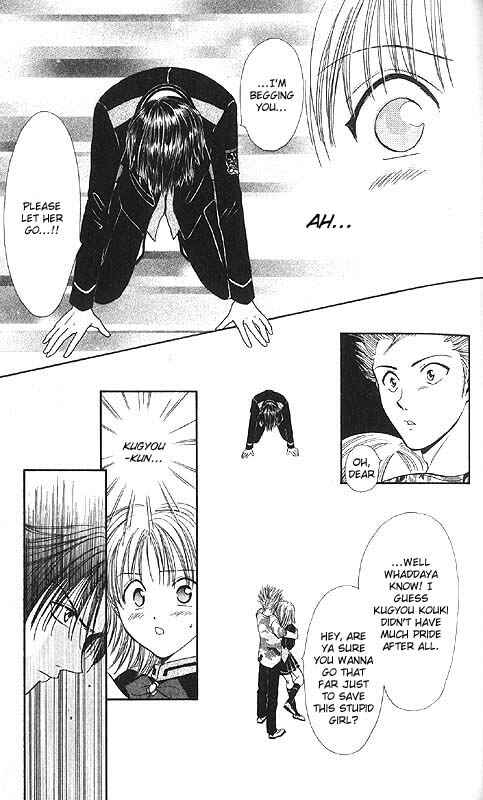 Page 61 Chapter Unknown_85e2 Imadoki!