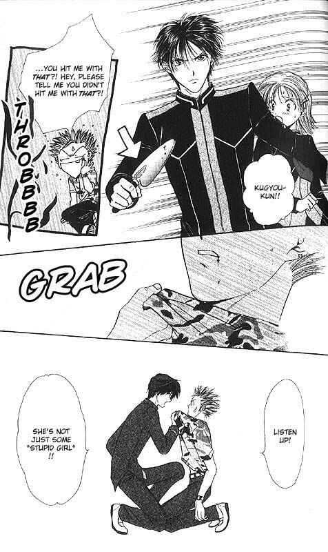 Page 63 Chapter Unknown_85e2 Imadoki!