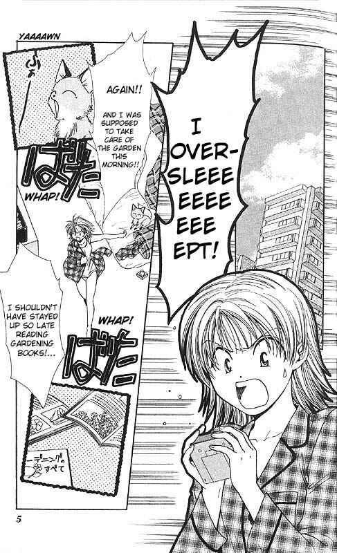 Page 7 Chapter Unknown_85e2 Imadoki!