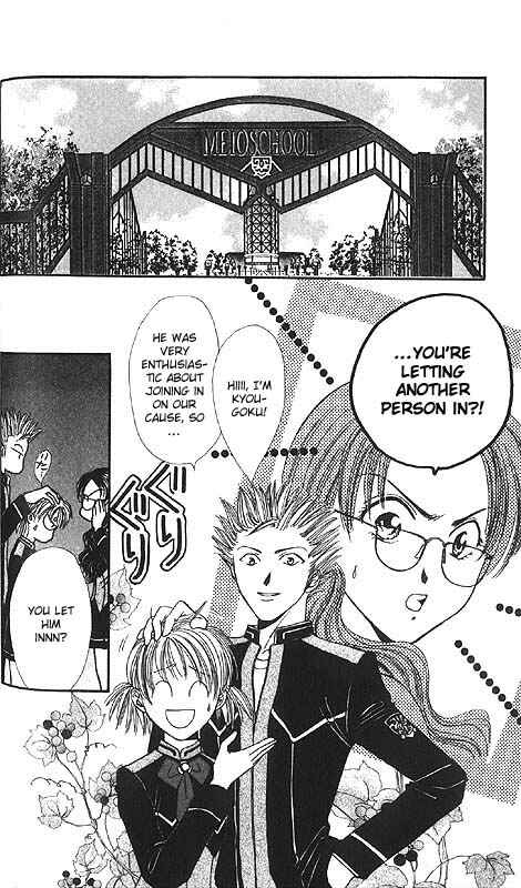 Page 70 Chapter Unknown_85e2 Imadoki!