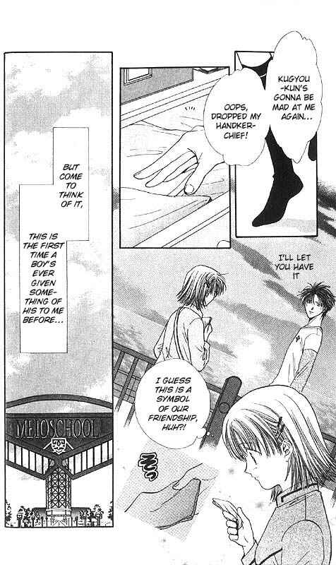 Page 9 Chapter Unknown_85e2 Imadoki!