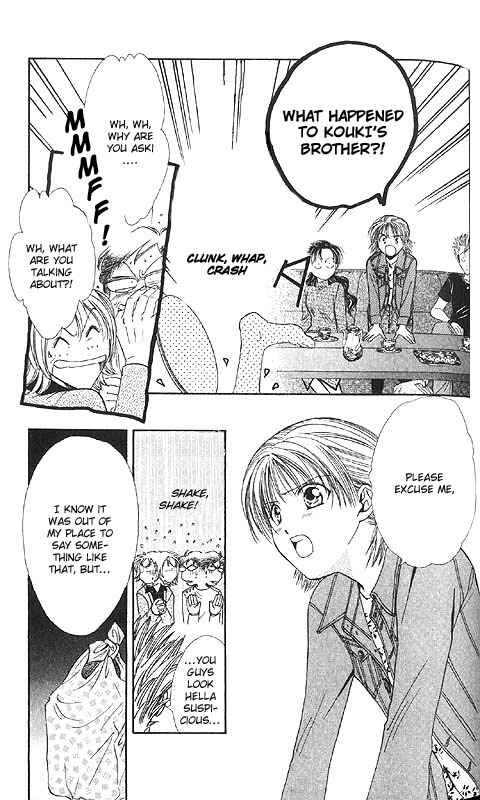 Page 93 Chapter Unknown_85e2 Imadoki!