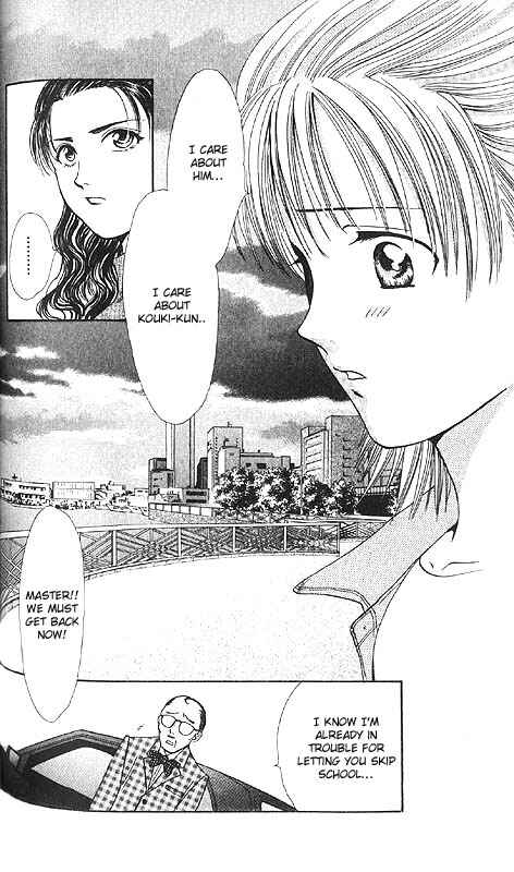 Page 94 Chapter Unknown_85e2 Imadoki!
