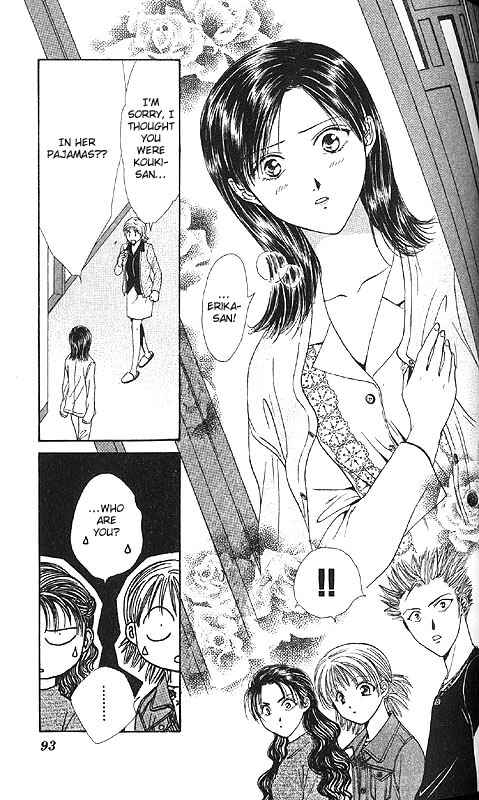 Page 97 Chapter Unknown_85e2 Imadoki!