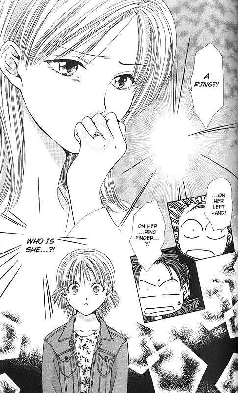 Page 99 Chapter Unknown_85e2 Imadoki!
