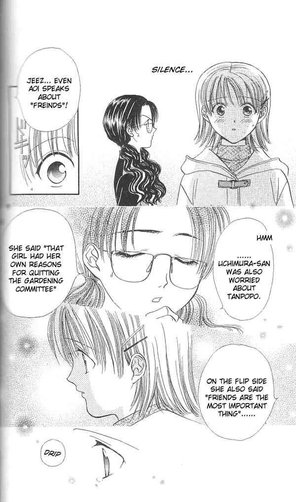 Page 103 Chapter Unknown_567f Imadoki!