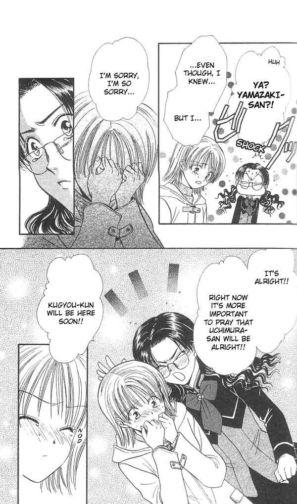 Page 104 Chapter Unknown_567f Imadoki!