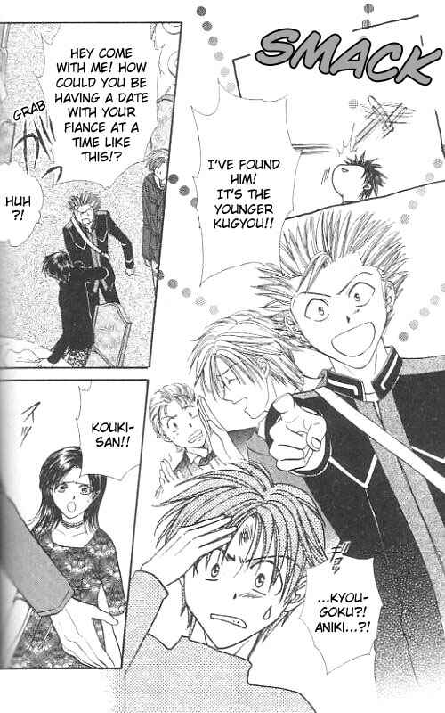 Page 107 Chapter Unknown_567f Imadoki!