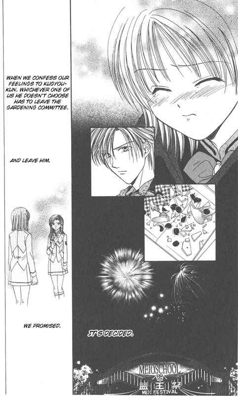 Page 11 Chapter Unknown_567f Imadoki!