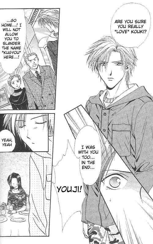 Page 113 Chapter Unknown_567f Imadoki!