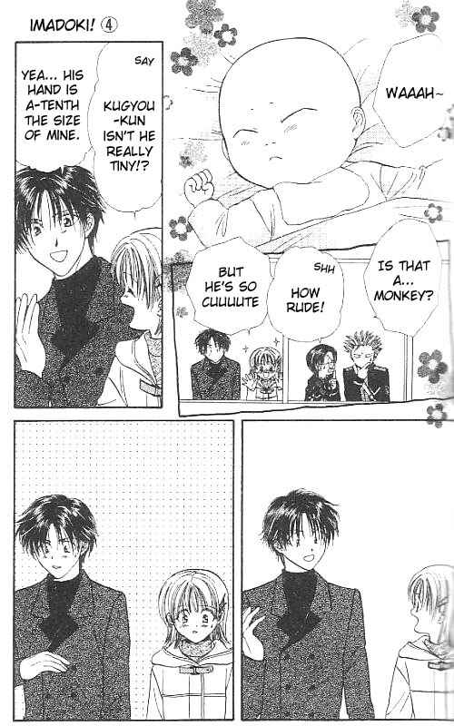 Page 122 Chapter Unknown_567f Imadoki!