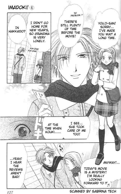Page 128 Chapter Unknown_567f Imadoki!