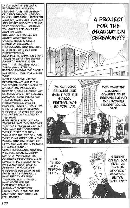 Page 134 Chapter Unknown_567f Imadoki!