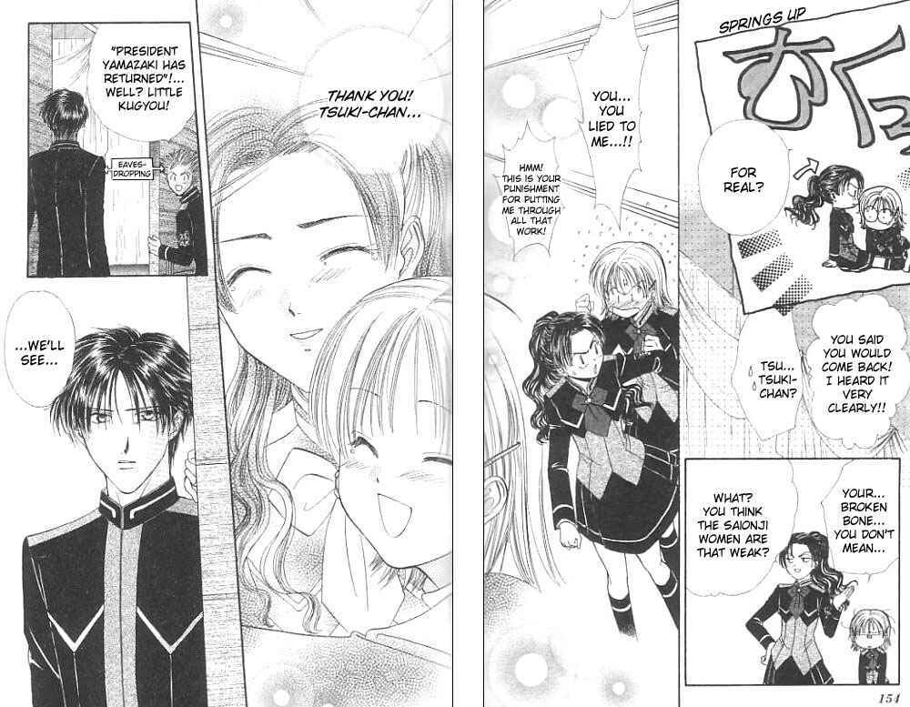 Page 155 Chapter Unknown_567f Imadoki!