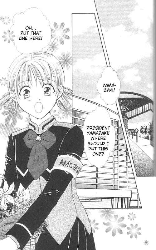Page 157 Chapter Unknown_567f Imadoki!
