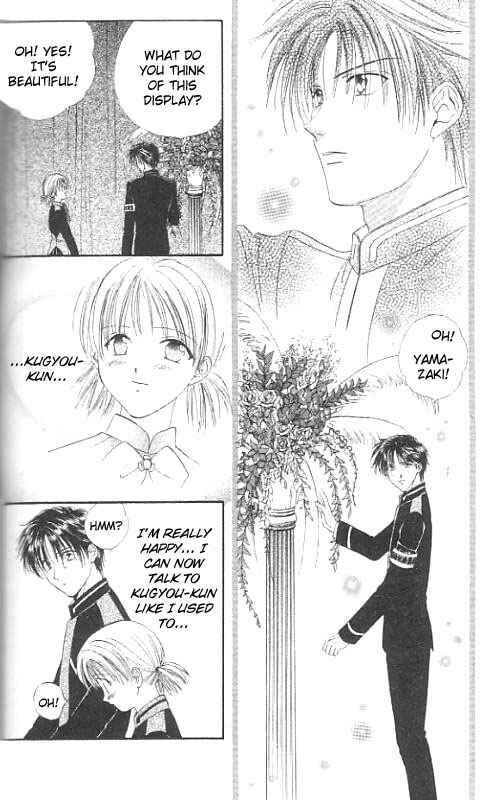 Page 160 Chapter Unknown_567f Imadoki!