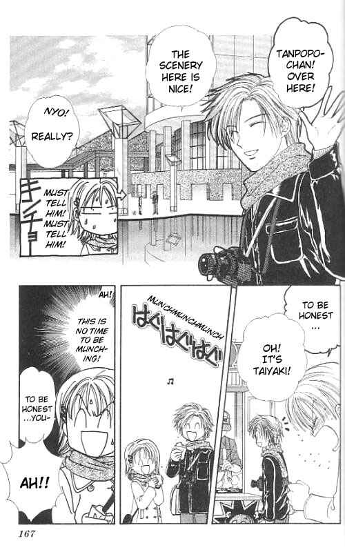 Page 167 Chapter Unknown_567f Imadoki!
