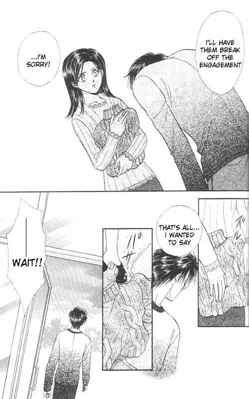 Page 173 Chapter Unknown_567f Imadoki!