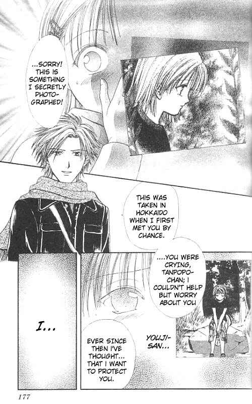 Page 177 Chapter Unknown_567f Imadoki!