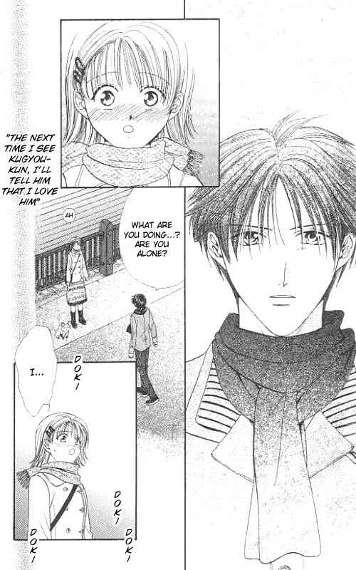 Page 183 Chapter Unknown_567f Imadoki!