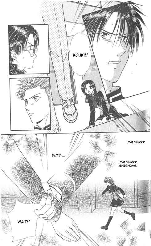 Page 24 Chapter Unknown_567f Imadoki!