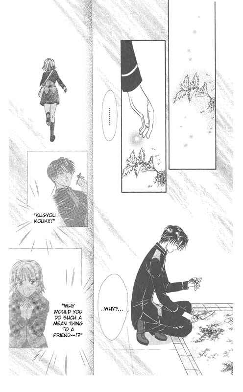 Page 31 Chapter Unknown_567f Imadoki!