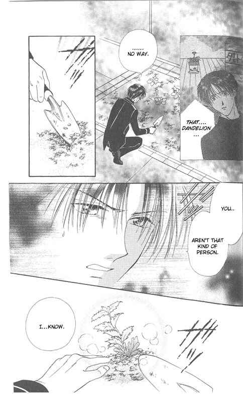 Page 32 Chapter Unknown_567f Imadoki!