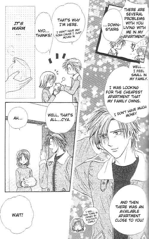 Page 38 Chapter Unknown_567f Imadoki!