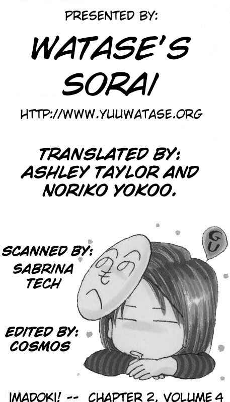 Page 4 Chapter Unknown_567f Imadoki!