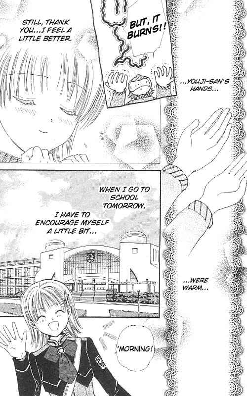 Page 43 Chapter Unknown_567f Imadoki!