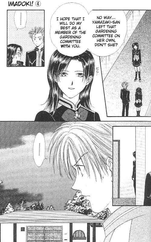 Page 54 Chapter Unknown_567f Imadoki!