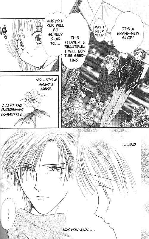 Page 61 Chapter Unknown_567f Imadoki!