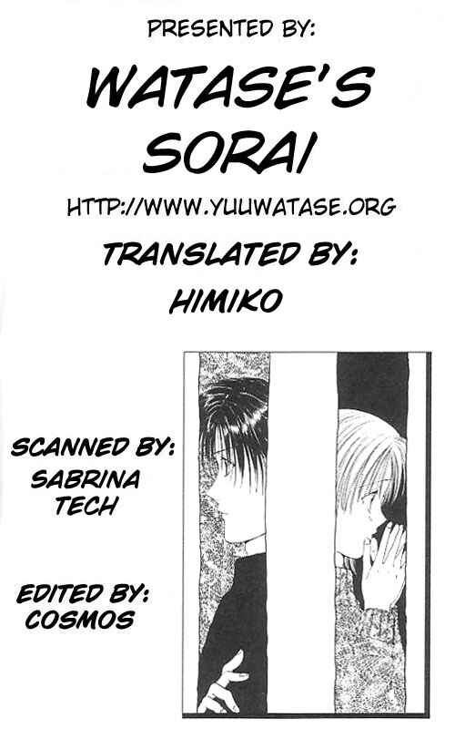 Page 67 Chapter Unknown_567f Imadoki!