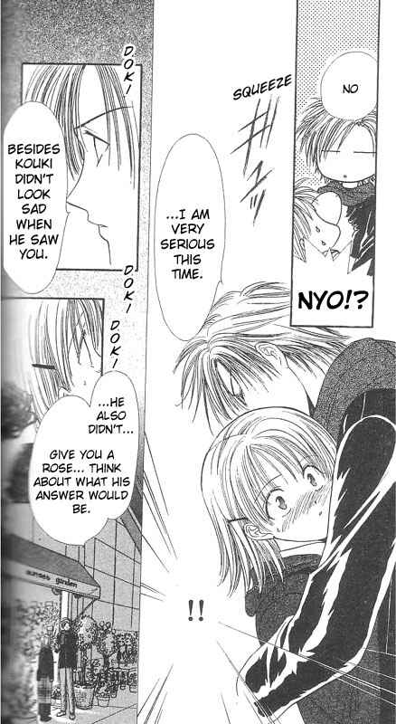 Page 69 Chapter Unknown_567f Imadoki!