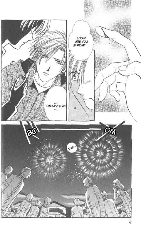 Page 7 Chapter Unknown_567f Imadoki!
