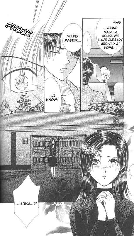 Page 71 Chapter Unknown_567f Imadoki!