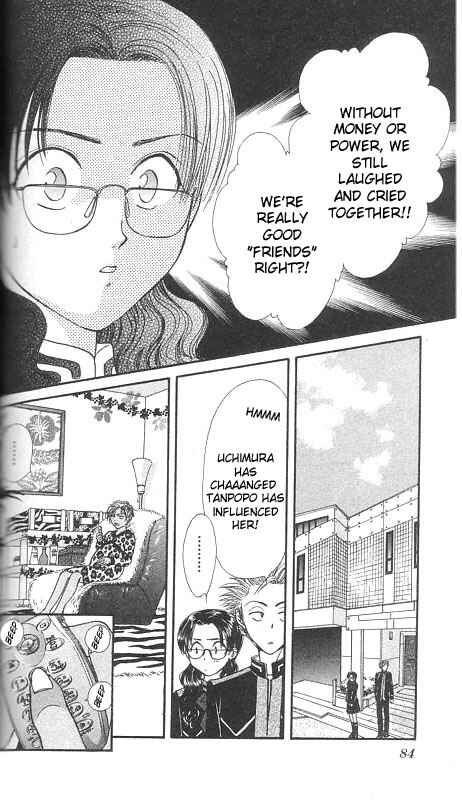 Page 85 Chapter Unknown_567f Imadoki!