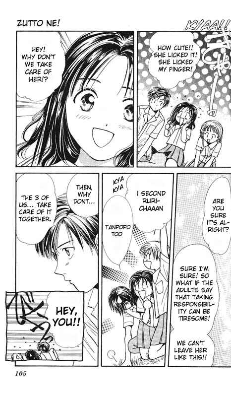 Page 101 Chapter Unknown_dc8a Imadoki!