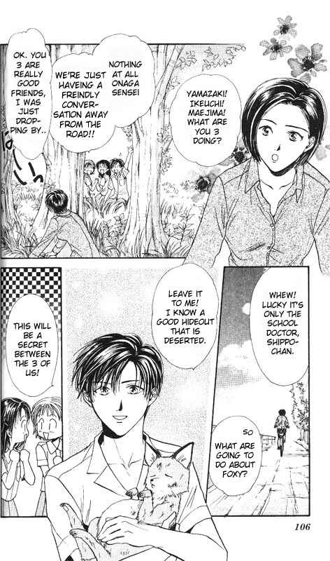 Page 102 Chapter Unknown_dc8a Imadoki!