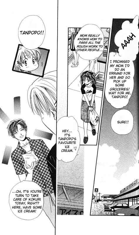 Page 105 Chapter Unknown_dc8a Imadoki!