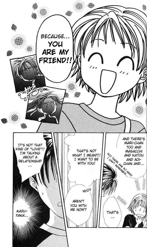 Page 109 Chapter Unknown_dc8a Imadoki!