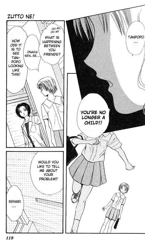 Page 115 Chapter Unknown_dc8a Imadoki!