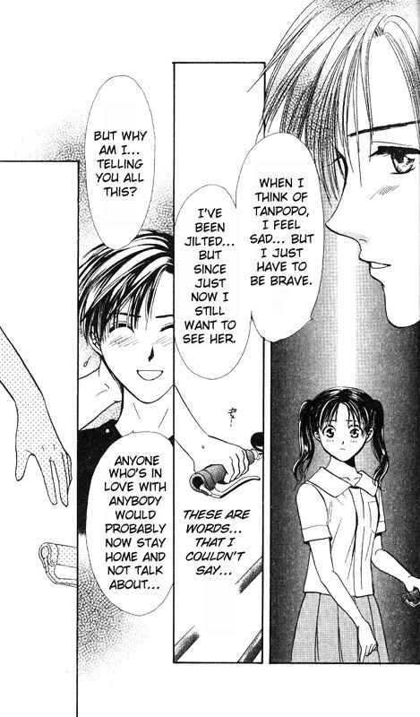 Page 119 Chapter Unknown_dc8a Imadoki!
