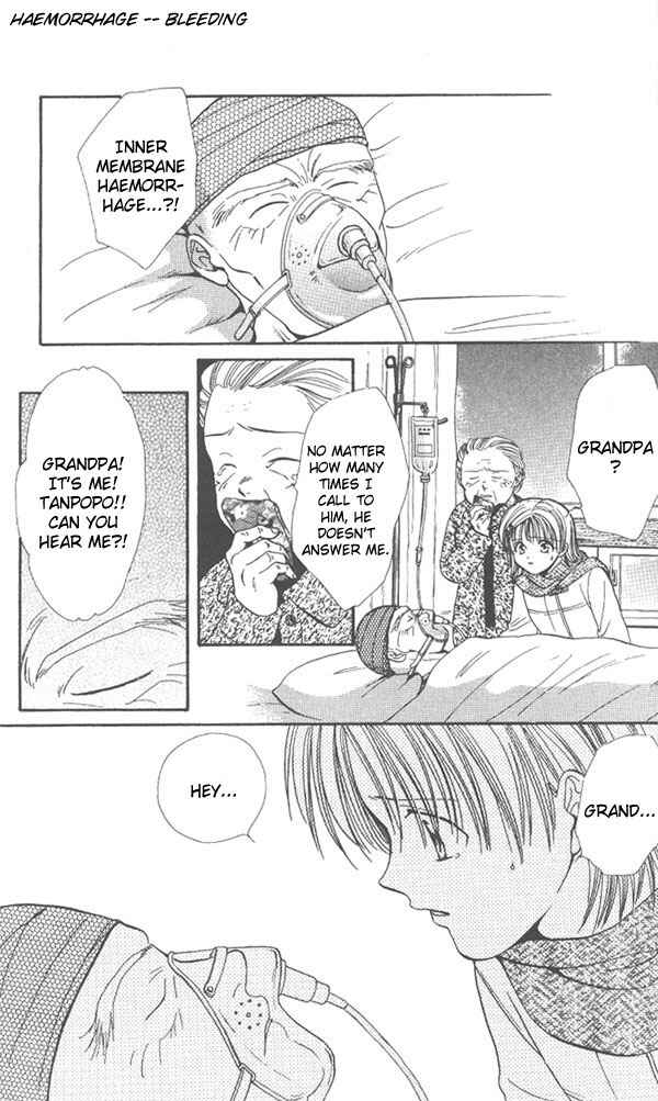Page 12 Chapter Unknown_dc8a Imadoki!