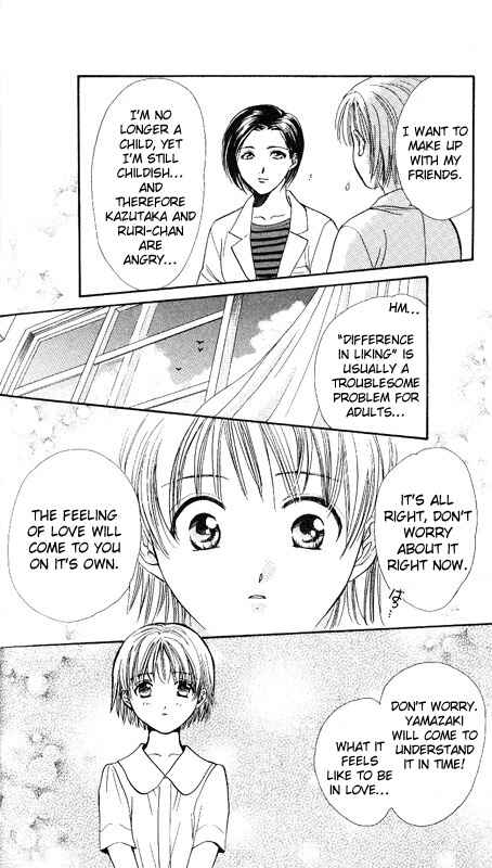 Page 124 Chapter Unknown_dc8a Imadoki!