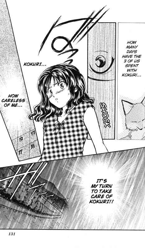 Page 127 Chapter Unknown_dc8a Imadoki!