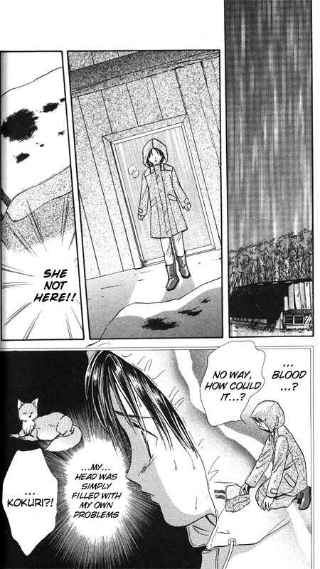 Page 128 Chapter Unknown_dc8a Imadoki!