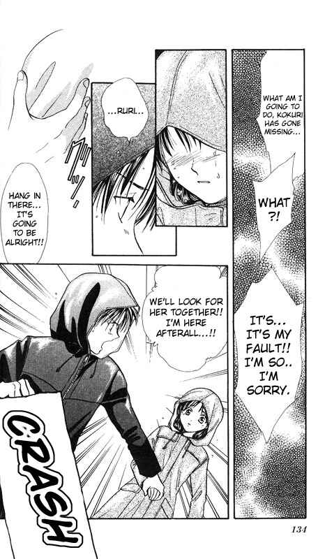 Page 130 Chapter Unknown_dc8a Imadoki!