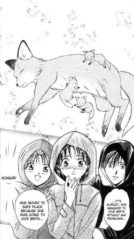 Page 134 Chapter Unknown_dc8a Imadoki!